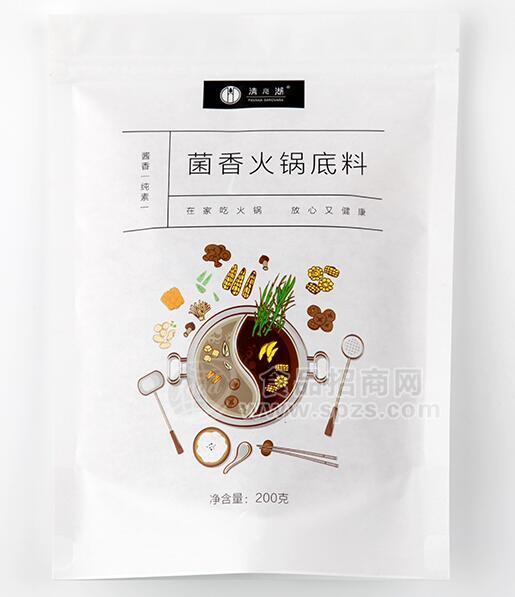 菌香火鍋底料