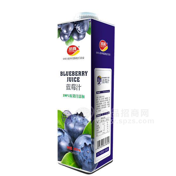 頂真藍莓汁 果汁飲料1L