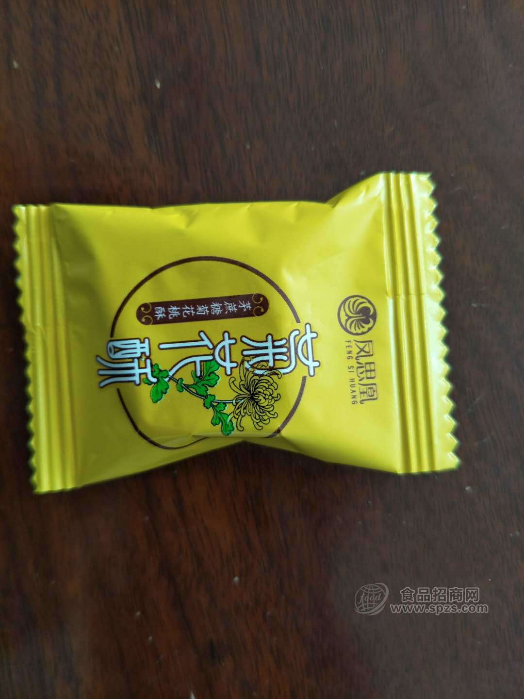 菊花茅蔗酥