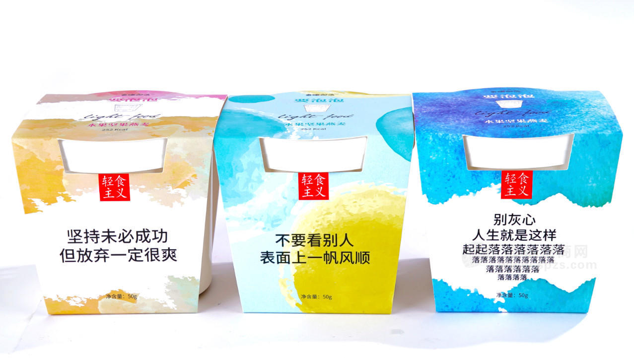 要泡泡水果堅果燕麥