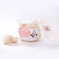 愛(ài)莫牛扎果芙果糖話梅味休閑食品