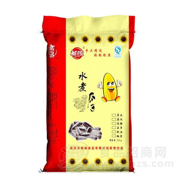 福嗑水煮瓜子 10kg