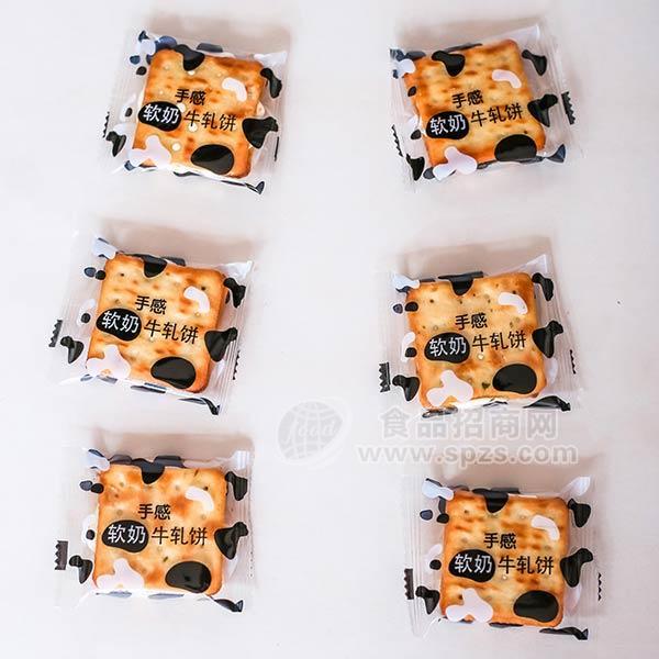 ·爱莫手感软奶牛扎饼 休闲食品 