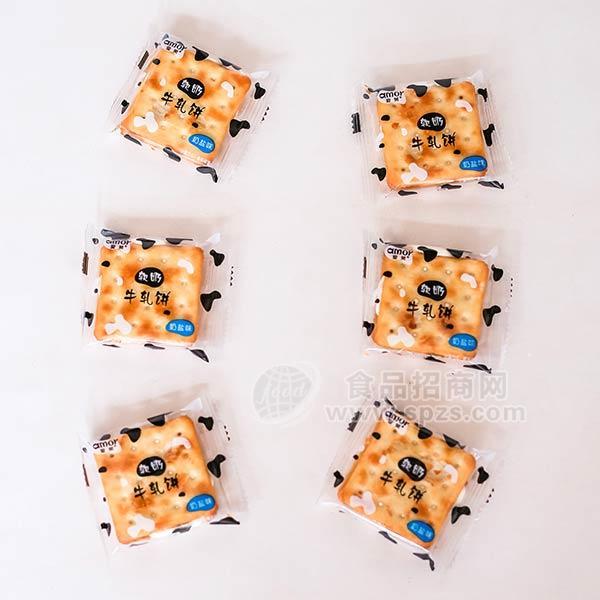·爱莫软奶牛扎饼奶盐味 休闲食品 
