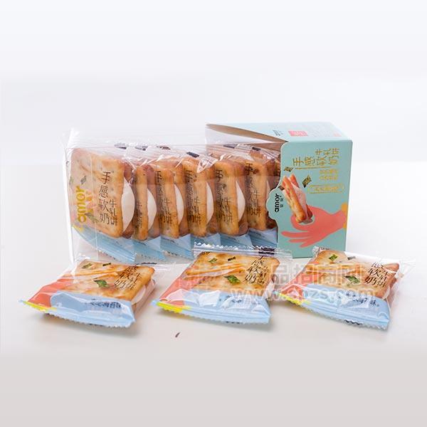 ·爱莫手感软奶牛轧饼海苔味  休闲食品 