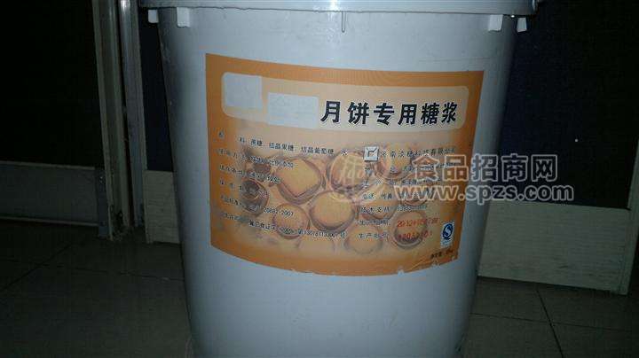 郑州高麦芽糖价格 郑州高麦芽糖批发 高麦芽糖批发厂家