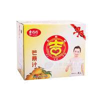 吉哟哟芒果汁 果汁饮料1.25Lx6瓶