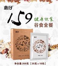 保健食品 营养品