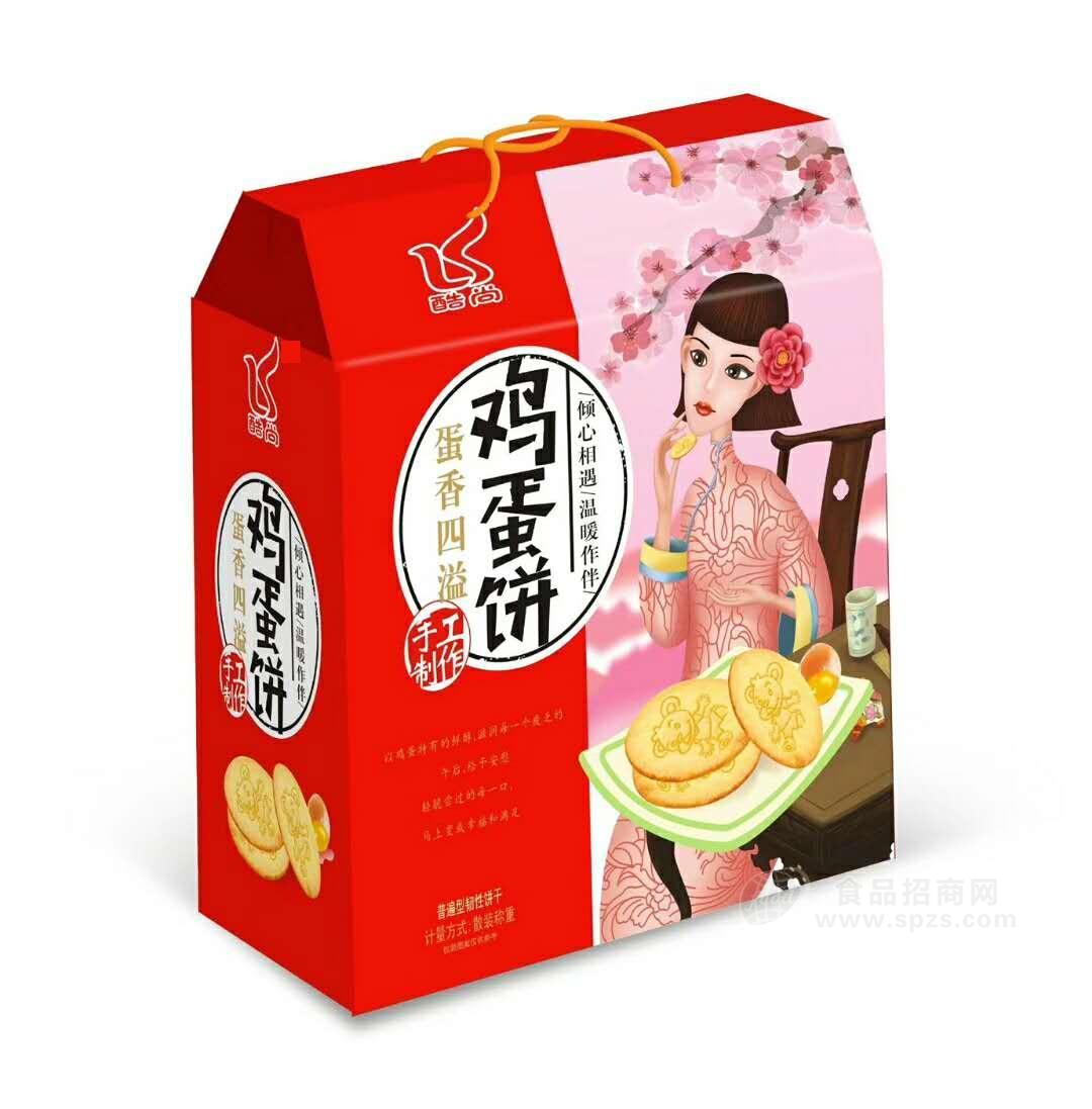 酷尚 鸡蛋饼 韧性饼干 礼盒装