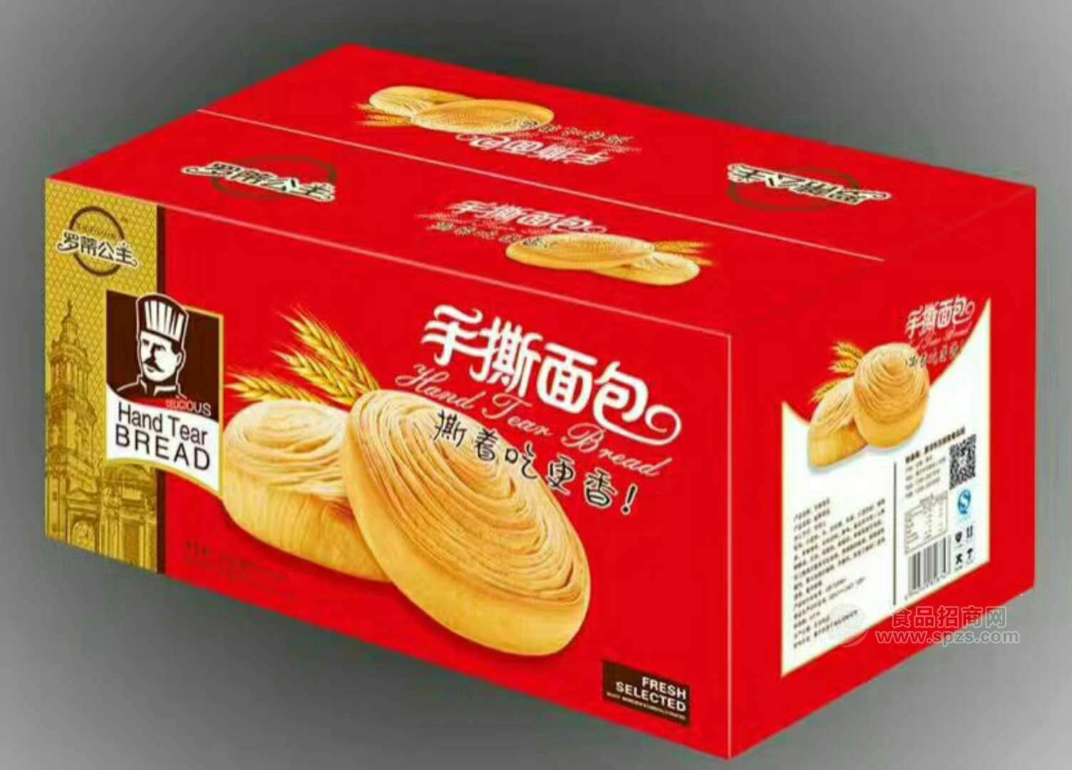 罗蒂公主 手撕面包 礼盒装