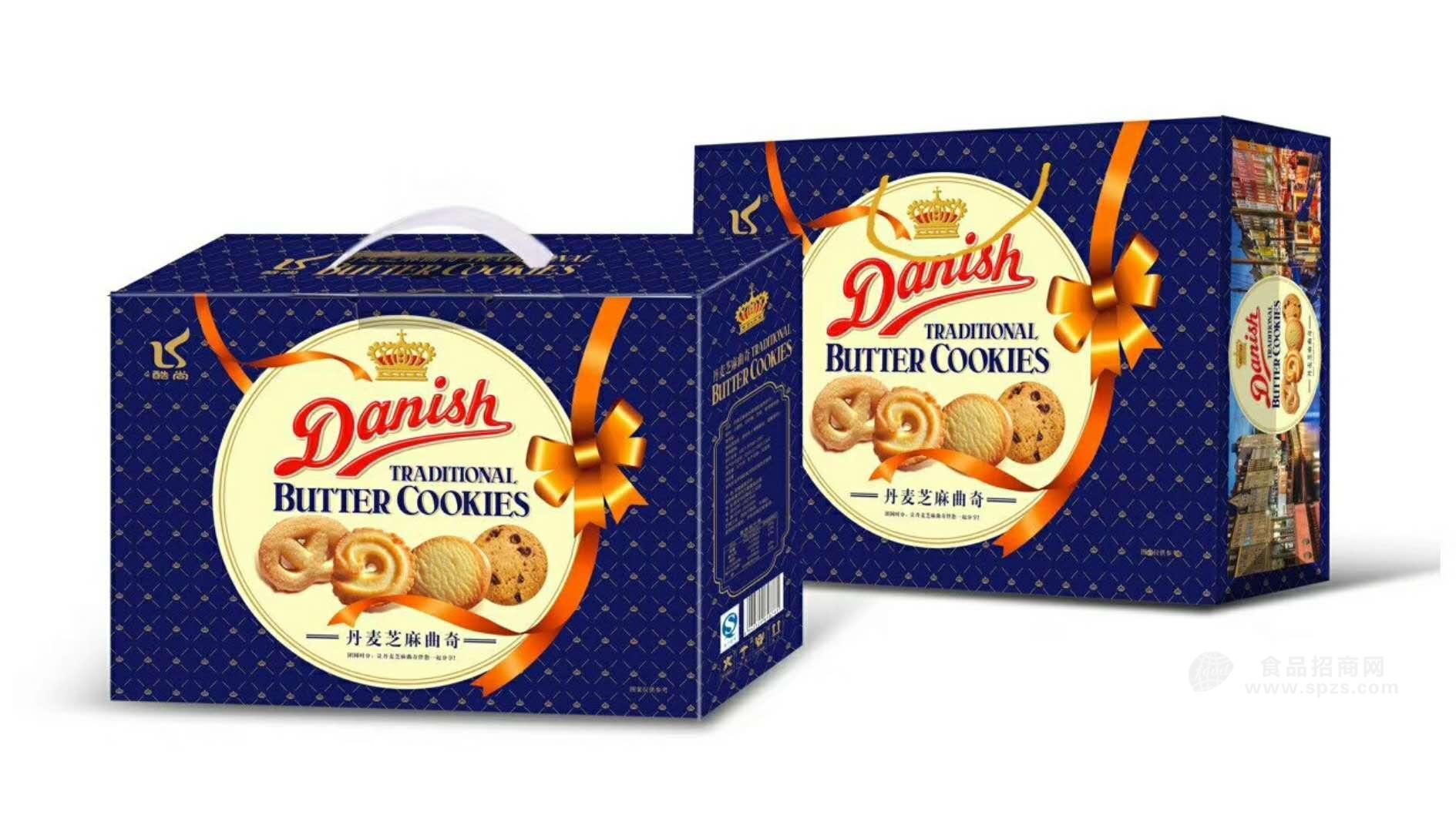酷尚 丹麦芝麻曲奇 礼盒装