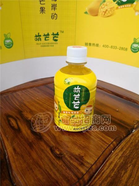萌芒芒产品展示