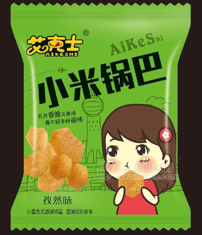 艾克士 孜然味小米锅巴 散称