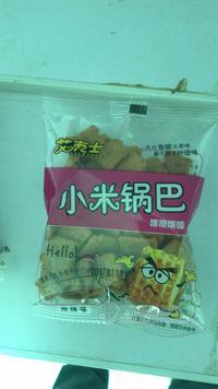 艾克士小米锅巴 麻辣味 散称