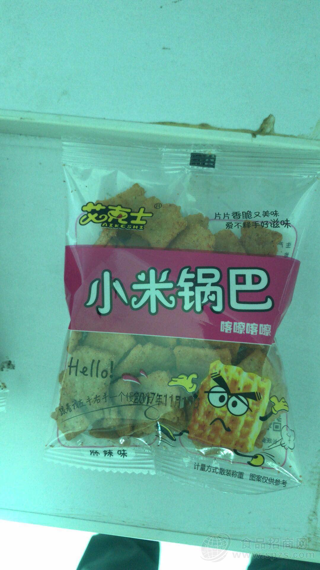 艾克士小米锅巴 麻辣味 散称