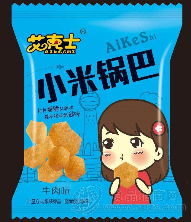 艾克士牛肉味 小米锅巴 散装称重