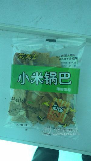 散称锅巴  小米锅巴 五香味