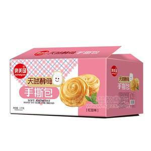 奥美园  天然酵母手撕包 红豆味 休闲食品 箱装