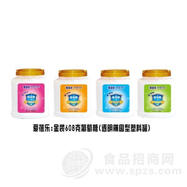爱蓓乐葡萄糖固体饮料608g