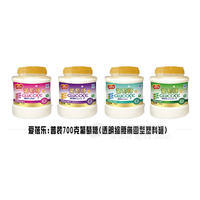 爱蓓乐普装葡萄糖 700g