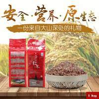 九薌紅米 大米1kg