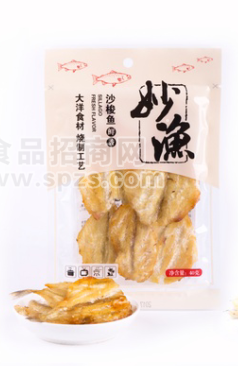 沙梭魚(yú)40g