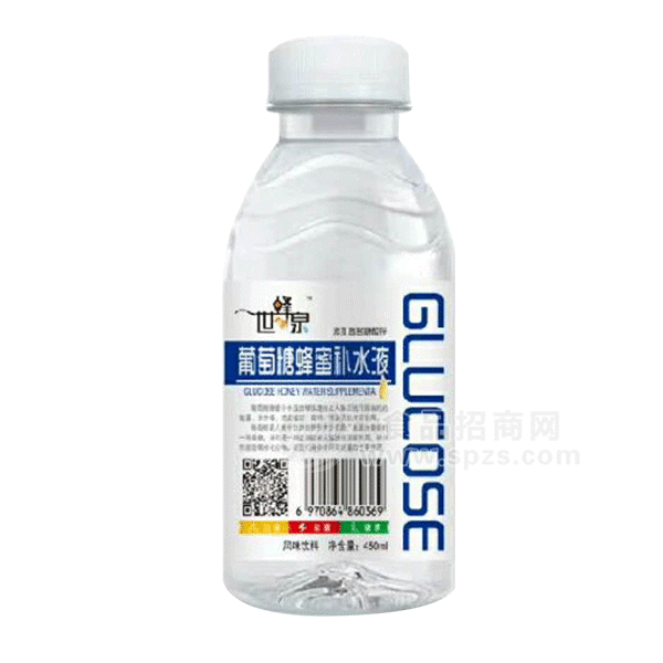 ·世蜂泉  葡萄糖蜂蜜补水液 风味饮料 450ML 