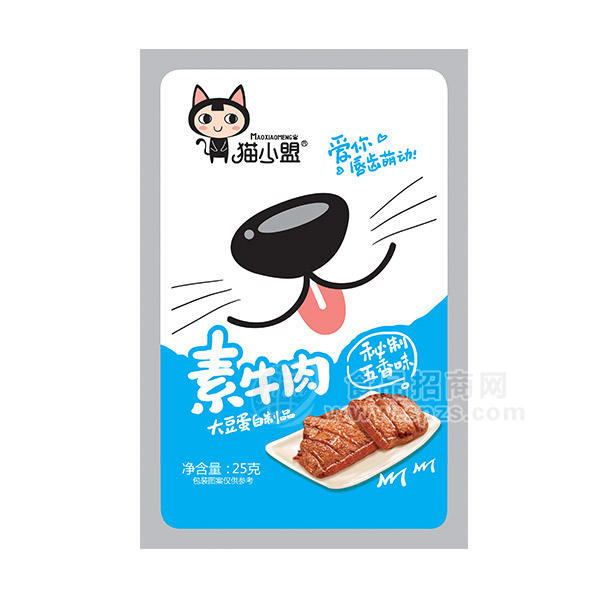 貓小盟  素牛肉  五香味 休閑食品 25g