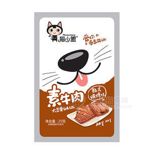 貓小盟  素牛肉 燒烤味 休閑食品 25g