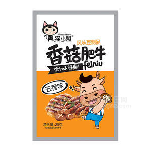 貓小盟  香菇肥牛  五香味 休閑食品 25g