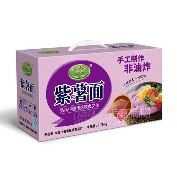 ·营丰  紫薯面  礼盒装 1.75kg 