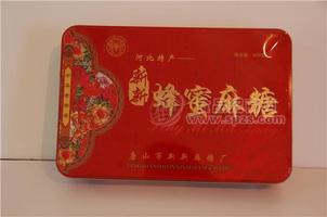 新新铁盒麻糖（800g）
