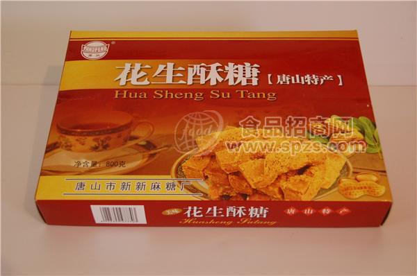 唐凤牌纸盒酥糖（800g）