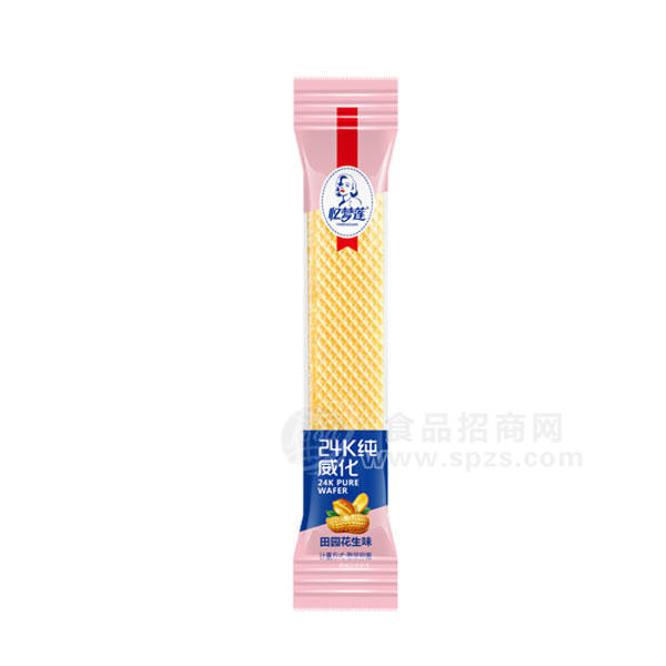 憶夢蓮?fù)灨商飯@花生味休閑食品