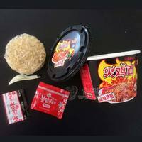 華田牛中?；痣u超辣拌面
