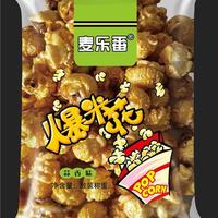 麦乐番 爆米花 散称 蒜香味