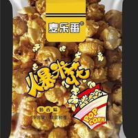 麦乐番 爆米花 散称 奶香味