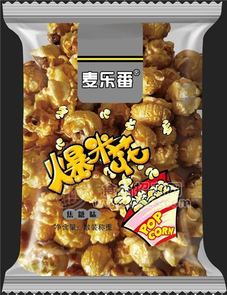 麥樂番 爆米花 散稱 焦糖味