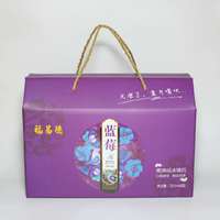福易德蓝莓汁果汁饮料