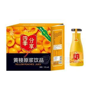 四季分享黃桃原漿飲品果汁飲料1.5lx6瓶