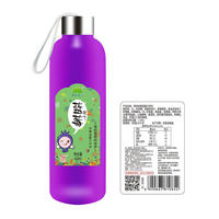 四季分享蓝莓来了 蓝莓汁饮料 果汁饮料410ml