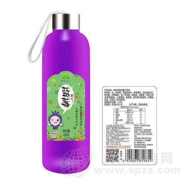 四季分享蓝莓来了 蓝莓汁饮料 果汁饮料410ml