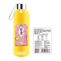 四季分享芒果来了 芒果汁饮料果汁饮料410ml