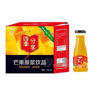 四季分享芒果原漿飲品 果汁飲料1.5lx6瓶