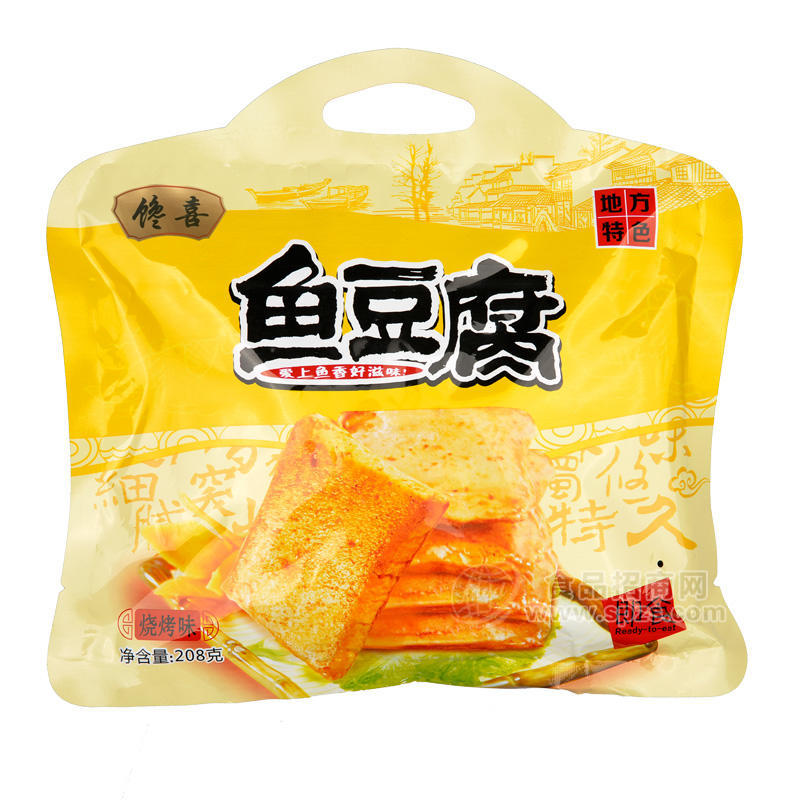 饞喜魚(yú)豆腐-燒烤味