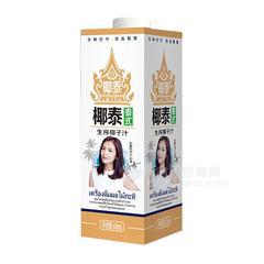椰泰 泰式生榨椰子汁 植物蛋白饮料600ml