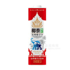 椰泰 椰泰泰式生榨椰子汁 饮料1L