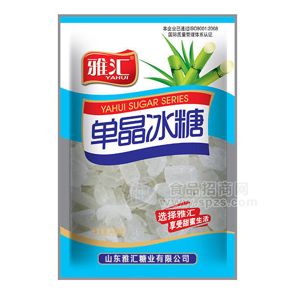 雅匯單晶冰糖400g