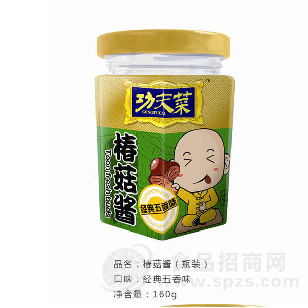·功夫菜 经典五香味 椿菇酱瓶装 