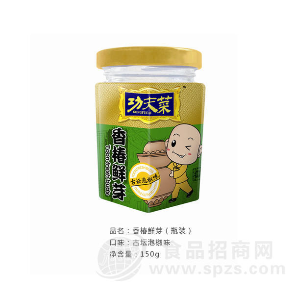 ·功夫菜 古坛泡椒味瓶装香椿鲜芽 